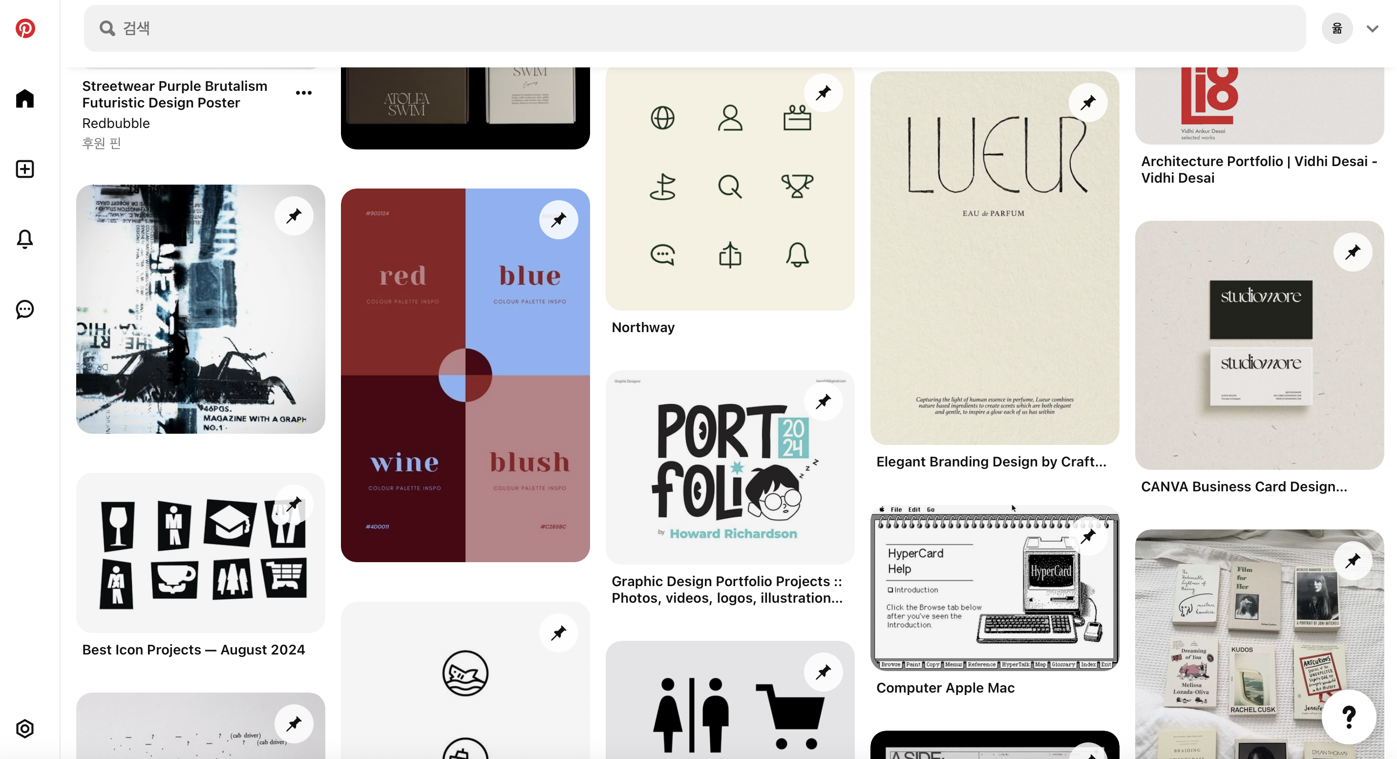 KIKA | A Designer's Bookmarks: Essential Design Inspiration Sites for Creatives